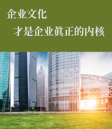 雨水檐沟生产标准解读：杭州明鼎塑业质量控制要点